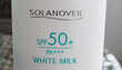 Resenha: Solanoveil White Milk SPF50+ PA+++