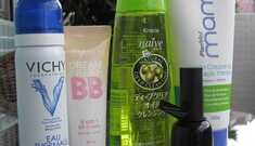 Cosméticos Queridinhos do Mês (out/13)