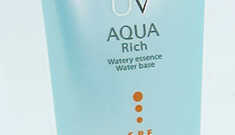 Protetor Solar Bioré UV Aqua Rich