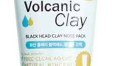 Você tem cravos? Resenha: Black Head Clay Nose Pack