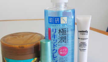 Cosméticos Queridinhos de Fevereiro