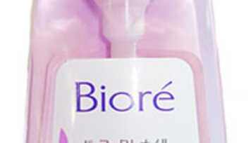 Óleo Demaquilante Bioré