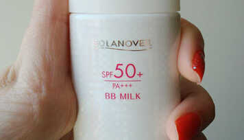 Solanoveil BB Milk FPS 50